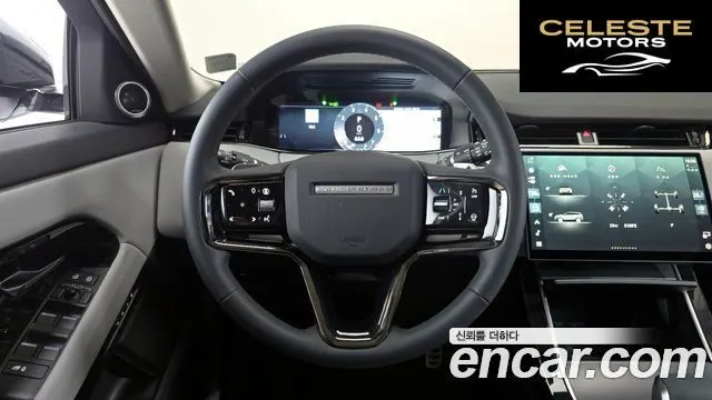 LAND ROVER Range Rover Evoque 2P250 Dynamic SE 2024 — photo 13 sur 20