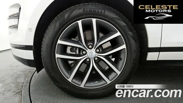 LAND ROVER Range Rover Evoque 2P250 Dynamic SE 2024 — photo 5 sur 20