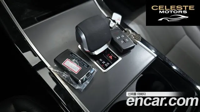LAND ROVER Range Rover Evoque 2P250 Dynamic SE 2024 — photo 9 sur 20