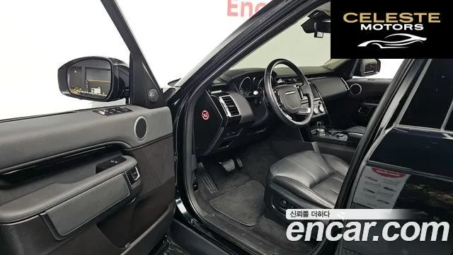 LAND ROVER Discovery 5 3.0 SD6 SE 2019 — photo 11 sur 26