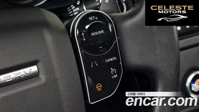 LAND ROVER Discovery 5 3.0 SD6 SE 2019 — photo 14 sur 26