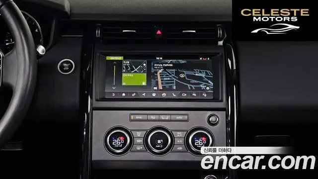 LAND ROVER Discovery 5 3.0 SD6 SE 2019 — photo 15 sur 26