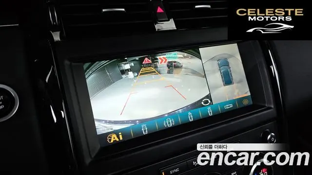 LAND ROVER Discovery 5 3.0 SD6 SE 2019 — photo 16 sur 26