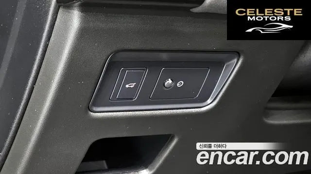 LAND ROVER Discovery 5 3.0 SD6 SE 2019 — photo 17 sur 26