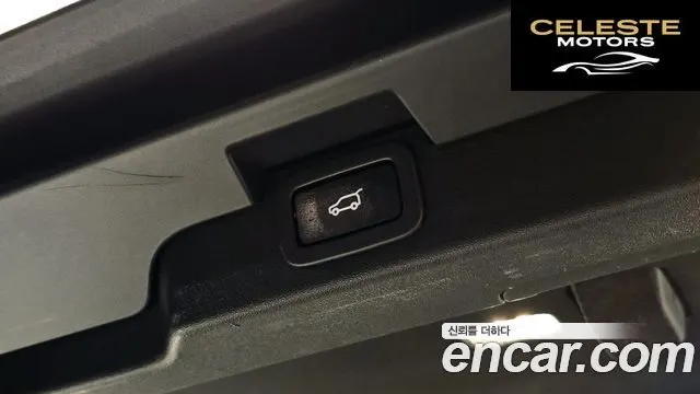 LAND ROVER Discovery 5 3.0 SD6 SE 2019 — photo 19 sur 26