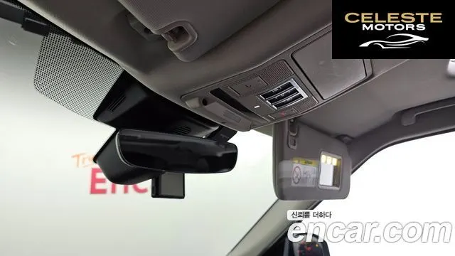 LAND ROVER Discovery 5 3.0 SD6 SE 2019 — photo 20 sur 26