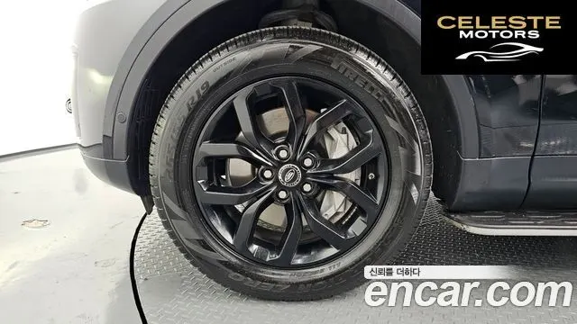LAND ROVER Discovery 5 3.0 SD6 SE 2019 — photo 5 sur 26