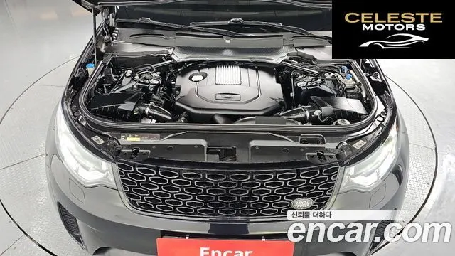LAND ROVER Discovery 5 3.0 SD6 SE 2019 — photo 6 sur 26