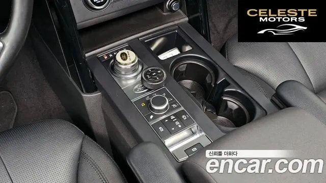 LAND ROVER Discovery 5 3.0 SD6 SE 2019 — photo 9 sur 26