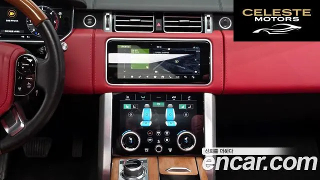 LAND ROVER Range Rover 44.4 SDV8 AB 2019 — photo 14 sur 20