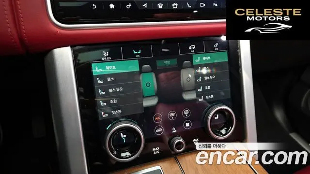 LAND ROVER Range Rover 44.4 SDV8 AB 2019 — photo 18 sur 20