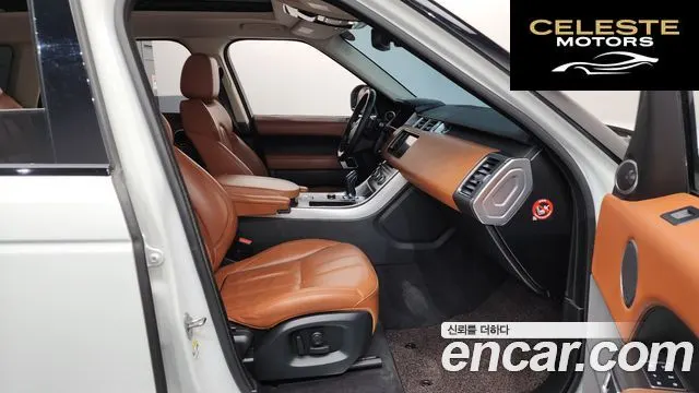 LAND ROVER Range Rover Sport 23.0 SDV6 HSE Dynamic 2016 — photo 11 sur 20