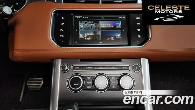 LAND ROVER Range Rover Sport 23.0 SDV6 HSE Dynamic 2016 — photo 14 sur 20