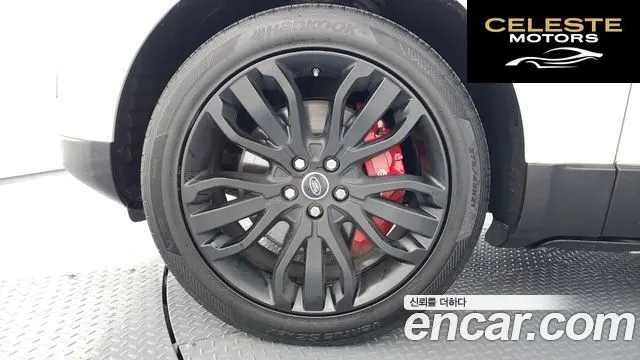 LAND ROVER Range Rover Sport 23.0 SDV6 HSE Dynamic 2016 — photo 5 sur 20