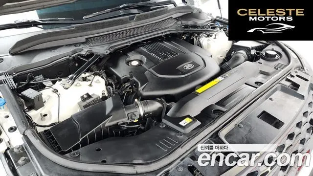 LAND ROVER Range Rover Sport 23.0 SDV6 HSE Dynamic 2016 — photo 6 sur 20