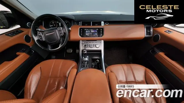 LAND ROVER Range Rover Sport 23.0 SDV6 HSE Dynamic 2016 — photo 7 sur 20