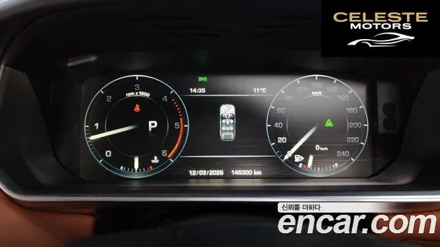 LAND ROVER Range Rover Sport 23.0 SDV6 HSE Dynamic 2016 — photo 8 sur 20