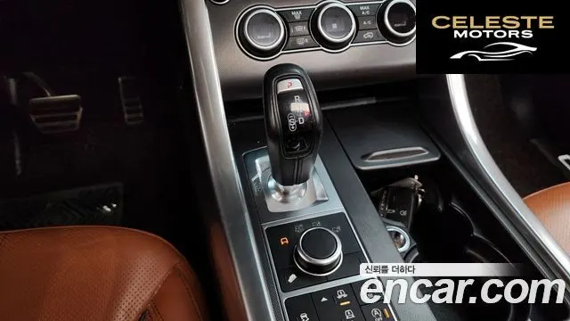 LAND ROVER Range Rover Sport 23.0 SDV6 HSE Dynamic 2016 — photo 9 sur 20