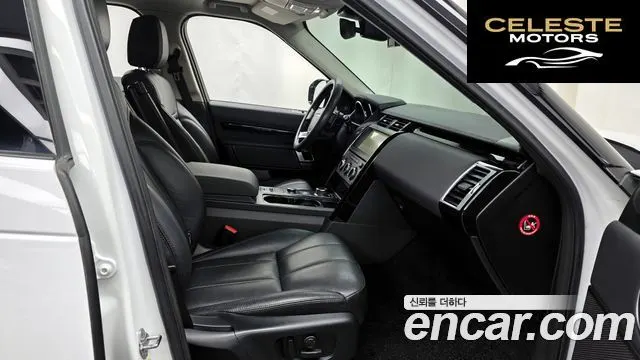 LAND ROVER Discovery 5 2.0 SD4 SE 2019 — photo 11 sur 20