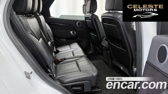 LAND ROVER Discovery 5 2.0 SD4 SE 2019 — photo 12 sur 20