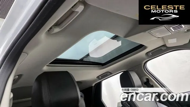 LAND ROVER Discovery 5 2.0 SD4 SE 2019 — photo 17 sur 20