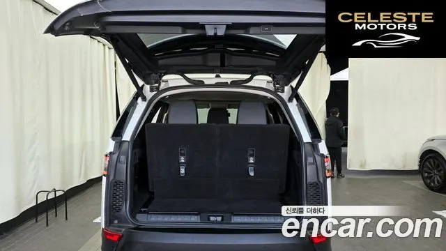 LAND ROVER Discovery 5 2.0 SD4 SE 2019 — photo 20 sur 20