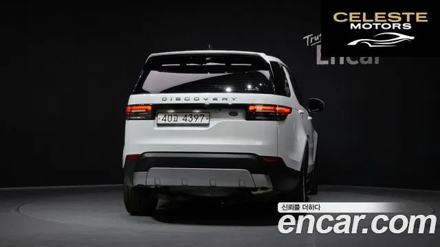 LAND ROVER Discovery 5 2.0 SD4 SE 2019 — photo 4 sur 20