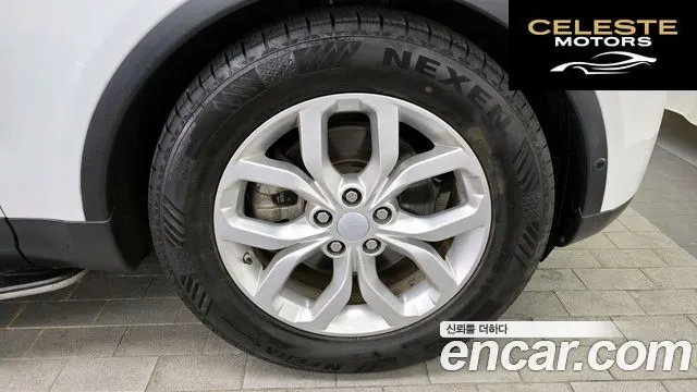 LAND ROVER Discovery 5 2.0 SD4 SE 2019 — photo 5 sur 20