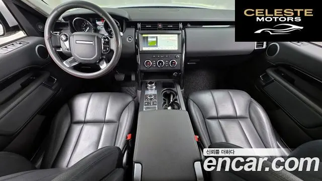 LAND ROVER Discovery 5 2.0 SD4 SE 2019 — photo 7 sur 20