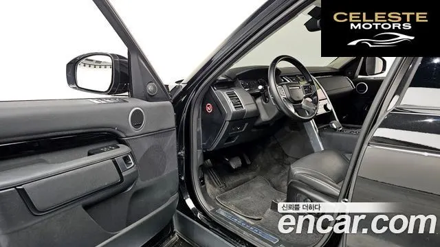 LAND ROVER Discovery 5 D250 SE 2023 — photo 10 sur 20