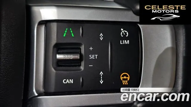 LAND ROVER Discovery 5 D250 SE 2023 — photo 17 sur 20