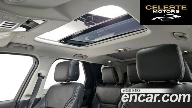 LAND ROVER Discovery 5 D250 SE 2023 — photo 19 sur 20