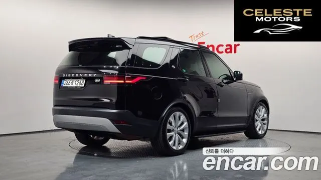 LAND ROVER Discovery 5 D250 SE 2023 — photo 2 sur 20
