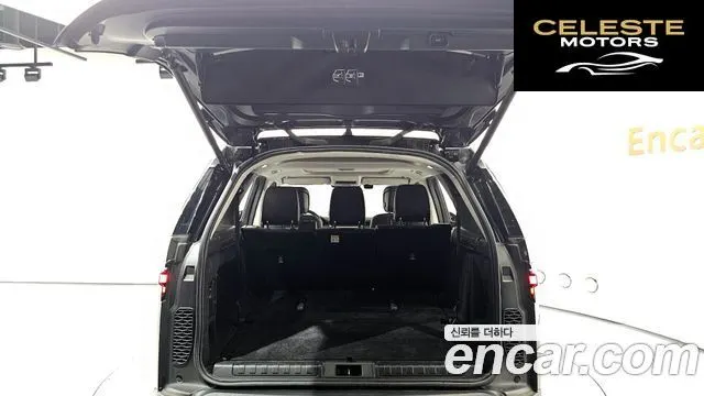 LAND ROVER Discovery 5 D250 SE 2023 — photo 20 sur 20