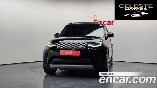 LAND ROVER Discovery 5 D250 SE 2023 — photo 3 sur 20