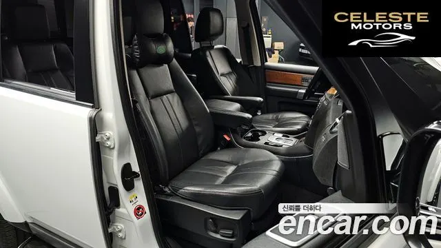 LAND ROVER Discovery 4 3.0 SDV6 SE 2015 — photo 10 sur 20