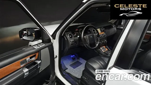 LAND ROVER Discovery 4 3.0 SDV6 SE 2015 — photo 11 sur 20
