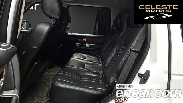 LAND ROVER Discovery 4 3.0 SDV6 SE 2015 — photo 12 sur 20