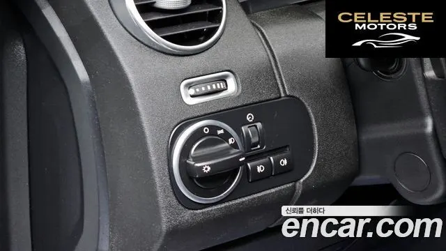 LAND ROVER Discovery 4 3.0 SDV6 SE 2015 — photo 14 sur 20
