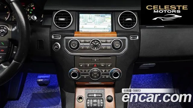 LAND ROVER Discovery 4 3.0 SDV6 SE 2015 — photo 15 sur 20