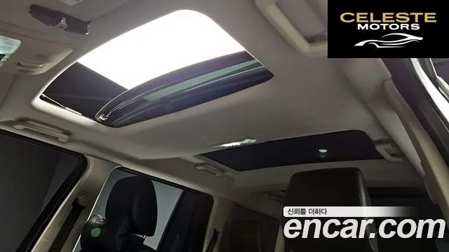 LAND ROVER Discovery 4 3.0 SDV6 SE 2015 — photo 18 sur 20