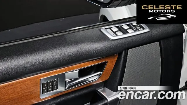 LAND ROVER Discovery 4 3.0 SDV6 SE 2015 — photo 19 sur 20