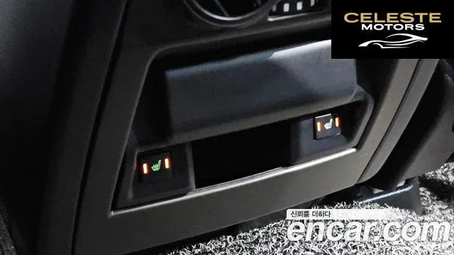 LAND ROVER Discovery 4 3.0 SDV6 SE 2015 — photo 20 sur 20