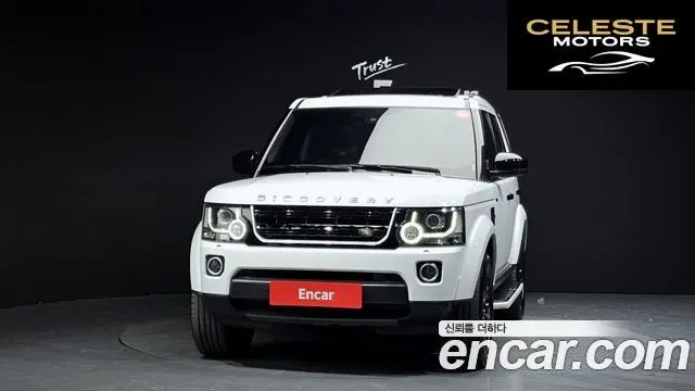 LAND ROVER Discovery 4 3.0 SDV6 SE 2015 — photo 3 sur 20