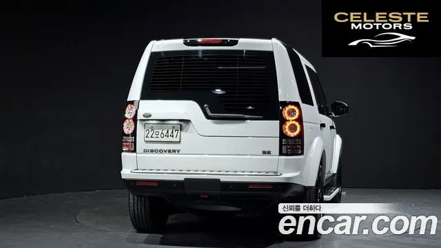 LAND ROVER Discovery 4 3.0 SDV6 SE 2015 — photo 4 sur 20