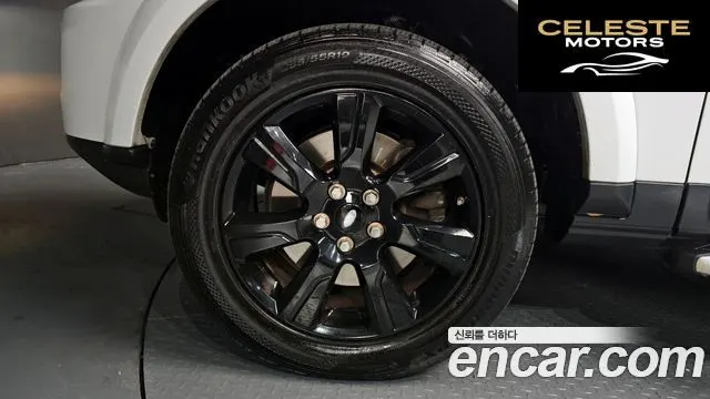 LAND ROVER Discovery 4 3.0 SDV6 SE 2015 — photo 5 sur 20