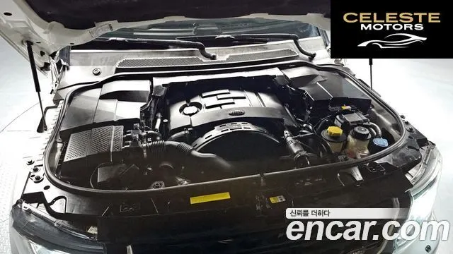 LAND ROVER Discovery 4 3.0 SDV6 SE 2015 — photo 6 sur 20