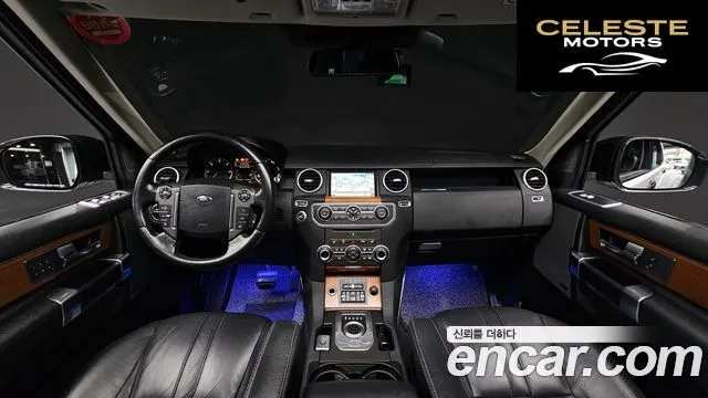 LAND ROVER Discovery 4 3.0 SDV6 SE 2015 — photo 7 sur 20
