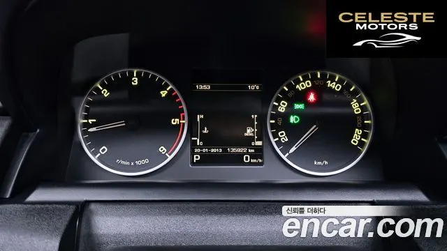 LAND ROVER Discovery 4 3.0 SDV6 SE 2015 — photo 8 sur 20