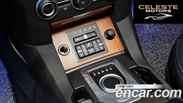 LAND ROVER Discovery 4 3.0 SDV6 SE 2015 — photo 9 sur 20